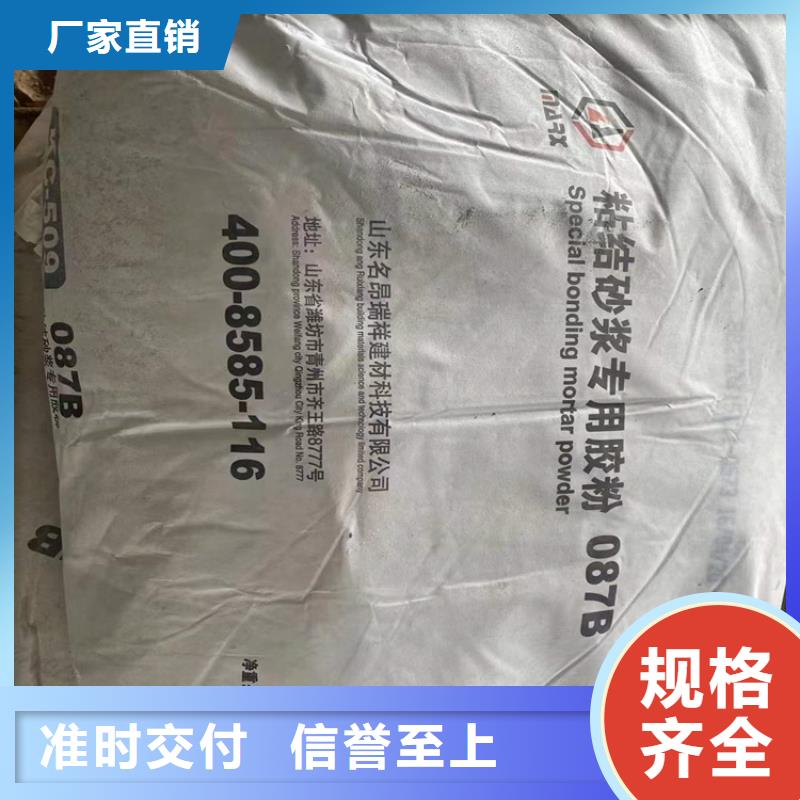 【回收食品添加剂_聚醚回收支持大小批量采购】