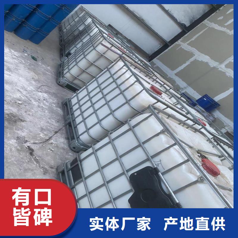 回收固化剂钯炭催化剂回收现货交易
