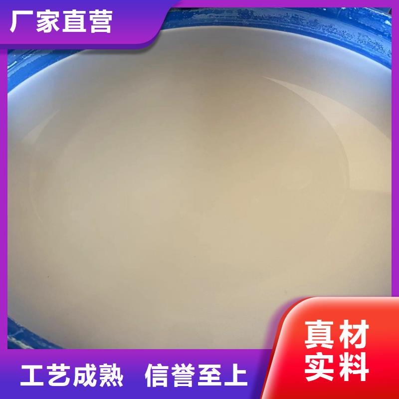 回收固化剂用心做品质