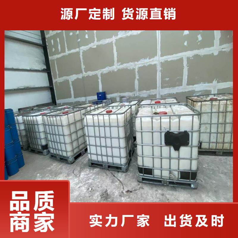 回收固化剂溶剂回收精益求精