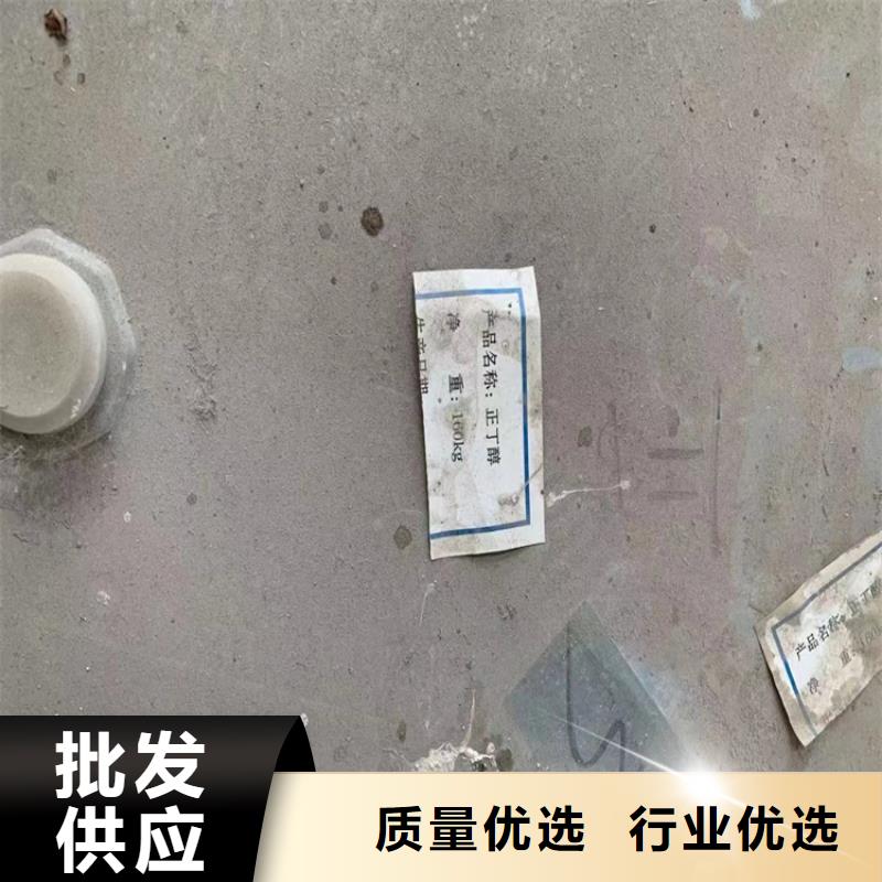【回收固化剂 回收油漆工艺精细质保长久】昌城化工有限公司硅胶回收