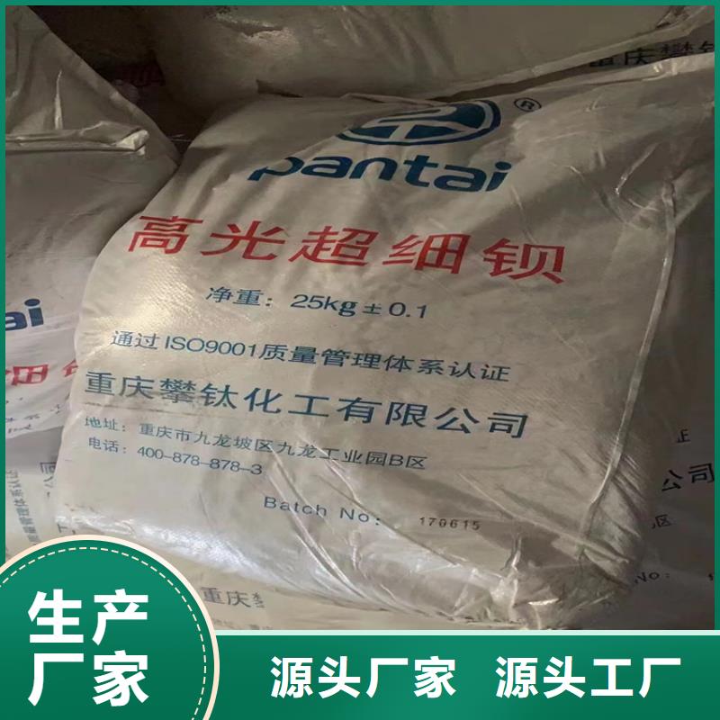 回收固化剂品牌大厂家