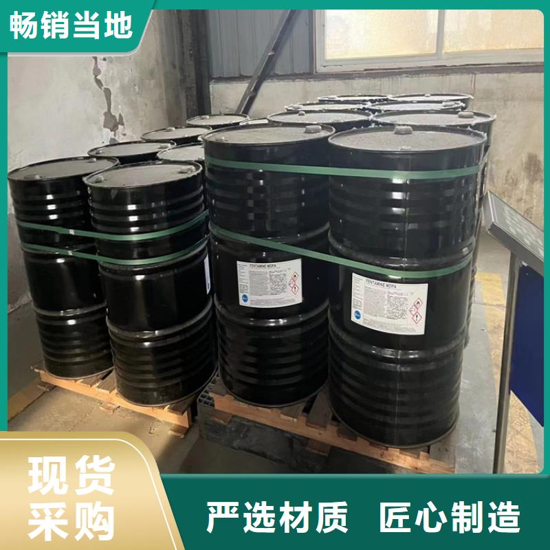 回收固化剂回收聚醚买的是放心