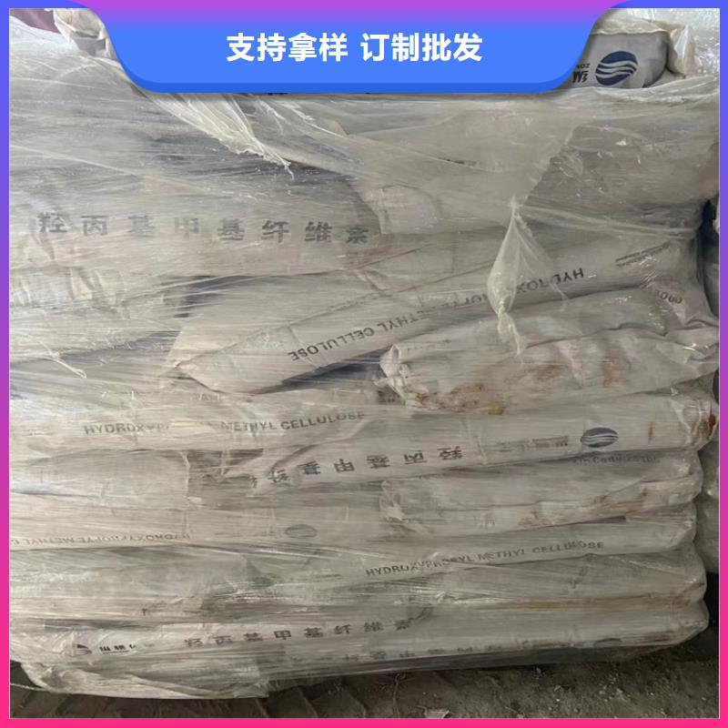 回收固化剂【回收黑白料】源头直供