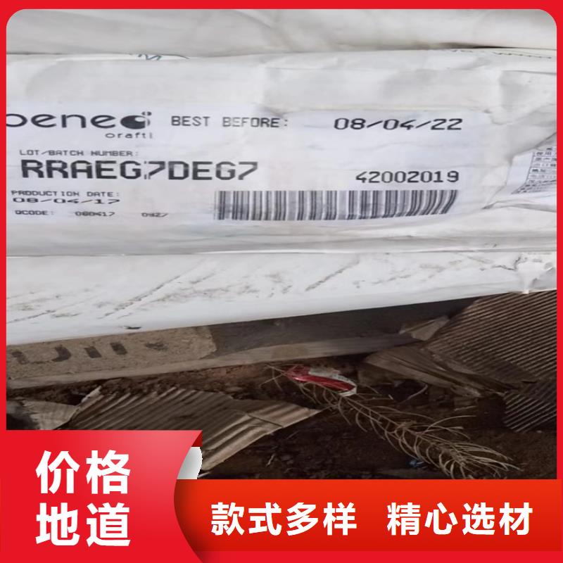 回收固化剂,回收色精工厂批发