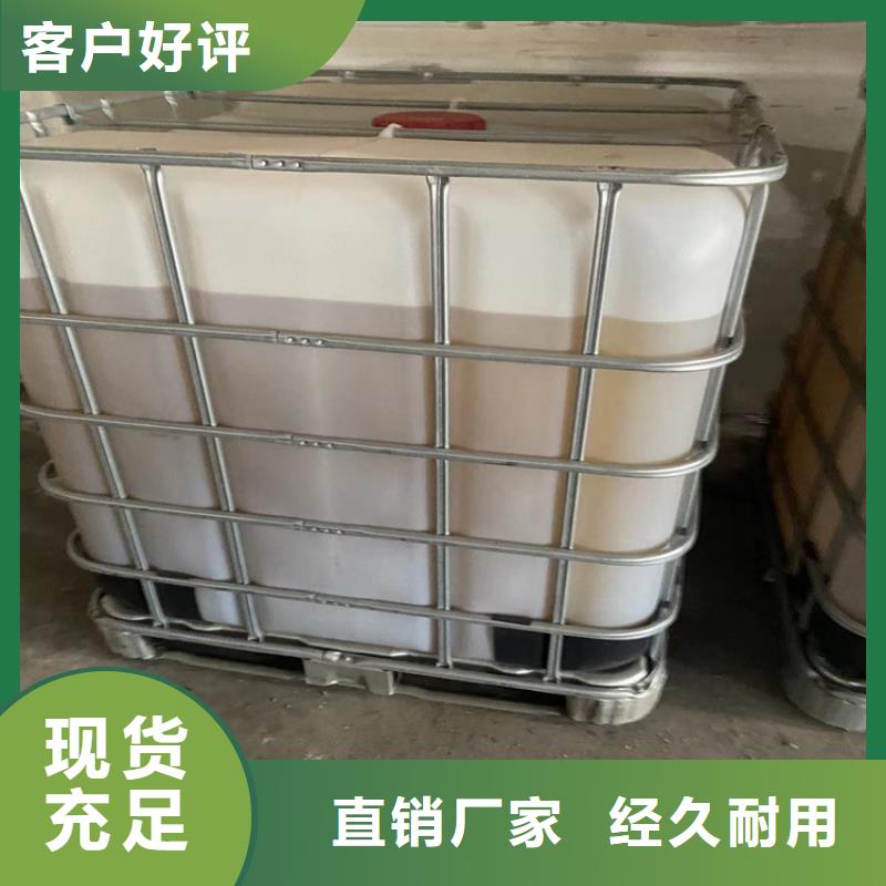 回收固化剂用心制造