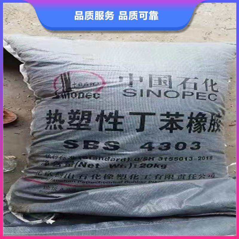 回收固化剂,回收色精工厂批发