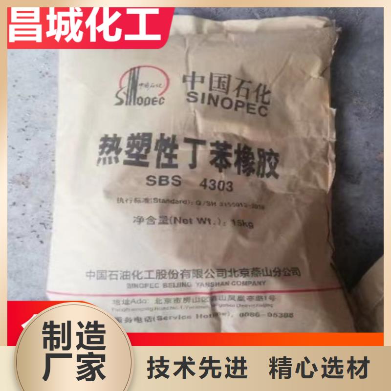 回收固化剂信誉至上