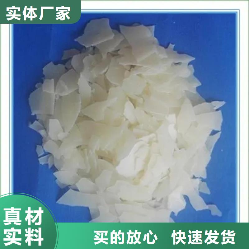 回收固化剂产地厂家直销
