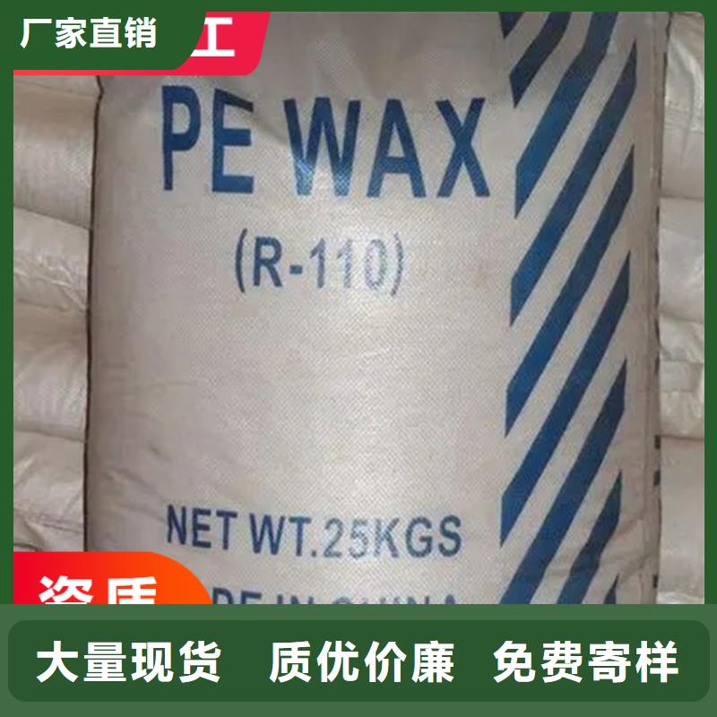 回收固化剂选择我们没错