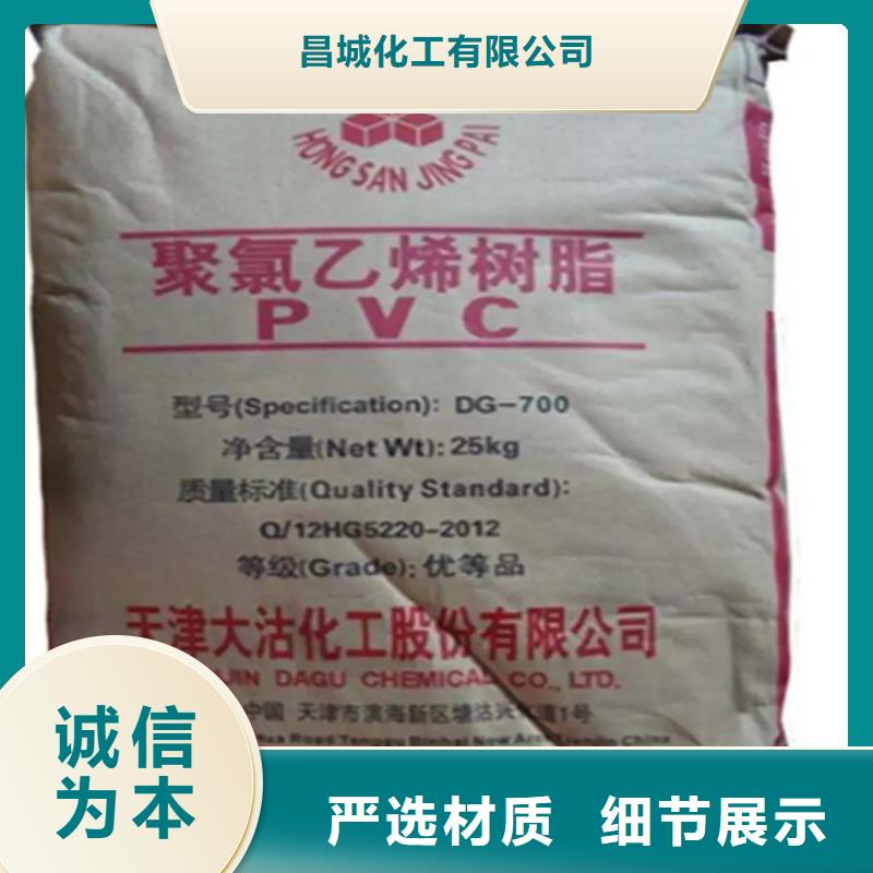 回收固化剂品质商家