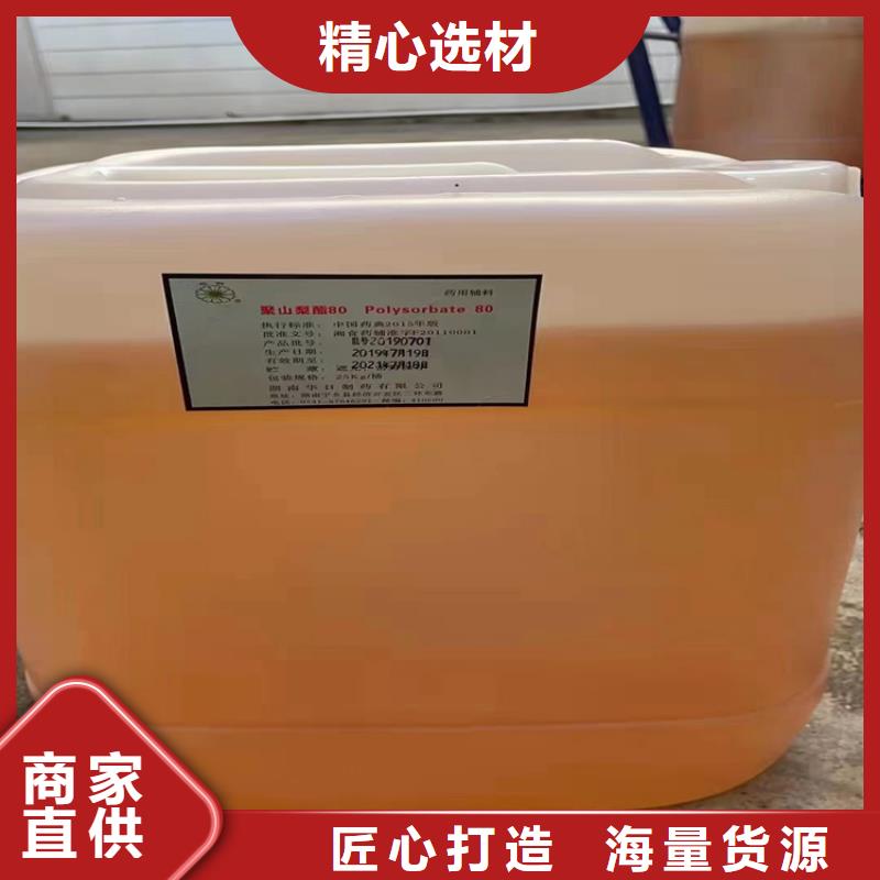 兴平市收购防水乳液实力厂家