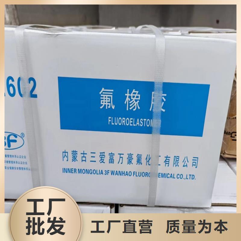 高明回收片碱价格公道