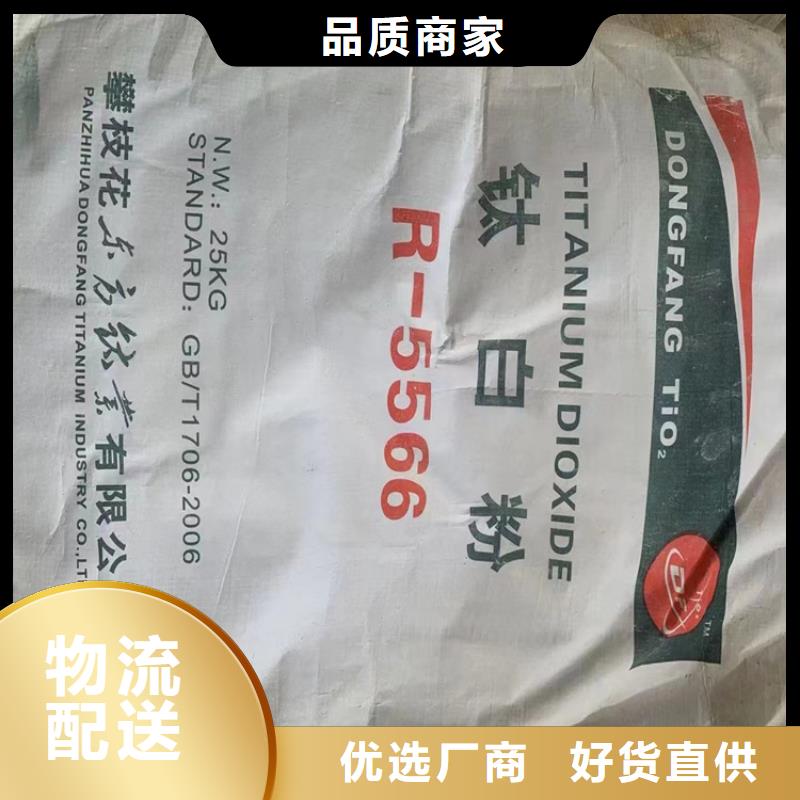 回收石蜡厂家采购