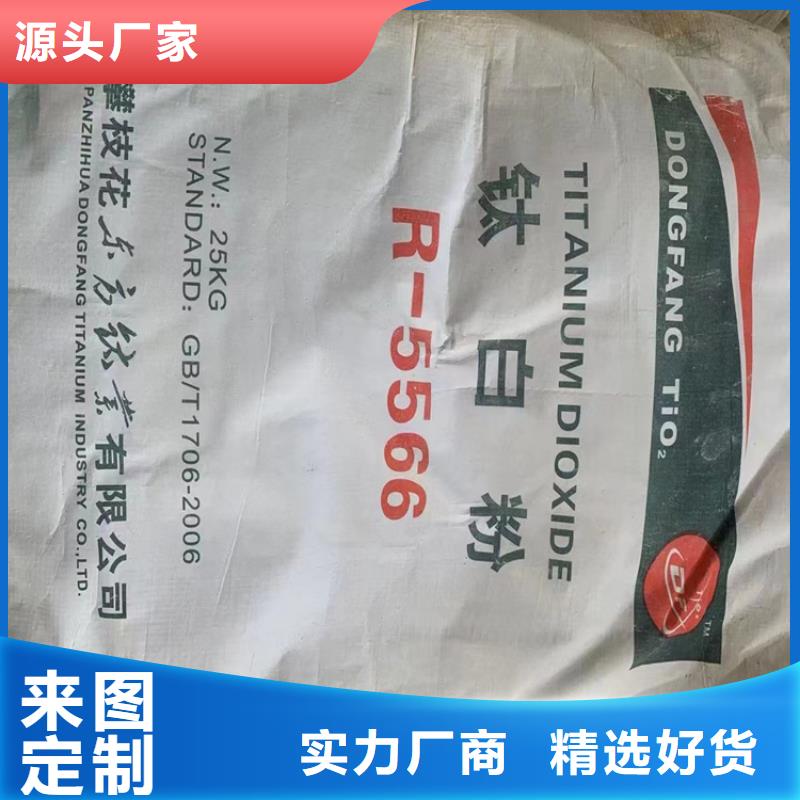 回收石蜡支持大小批量采购