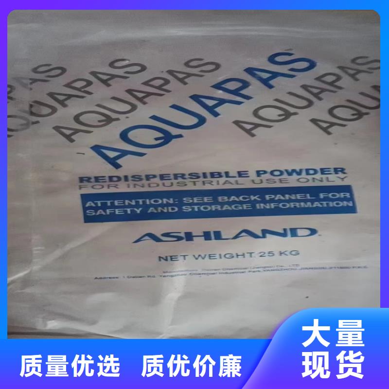 【回收石蜡】 回收溶剂质量不佳尽管来找我