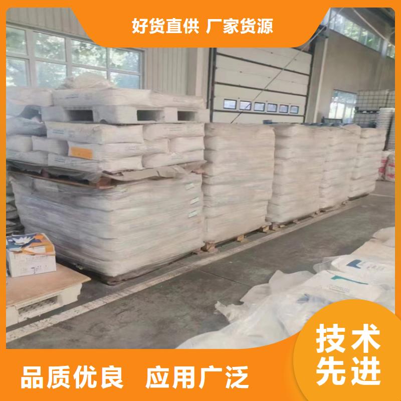回收石蜡_回收氢氧化锂购买的是放心