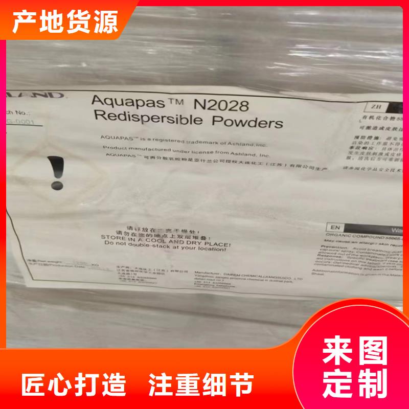 回收石蜡快捷物流
