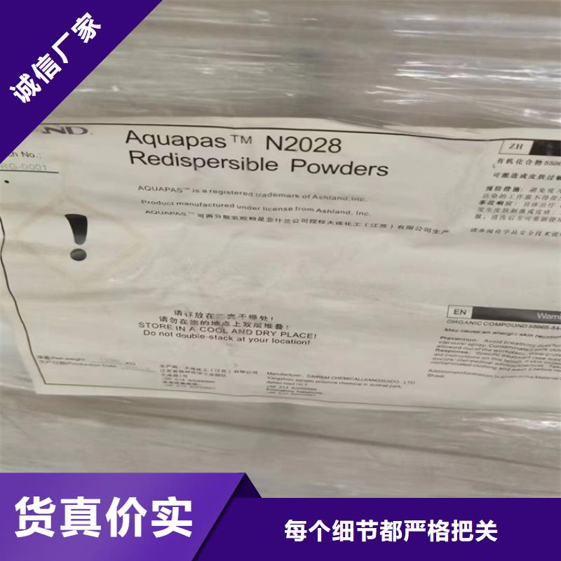  回收石蜡品质无所畏惧
