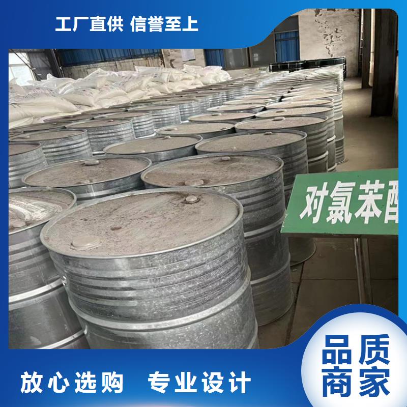  回收石蜡厂诚信经营