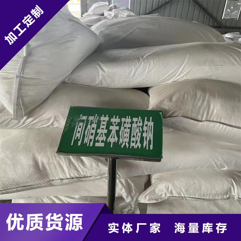 石鼓区回收蜡信誉为先