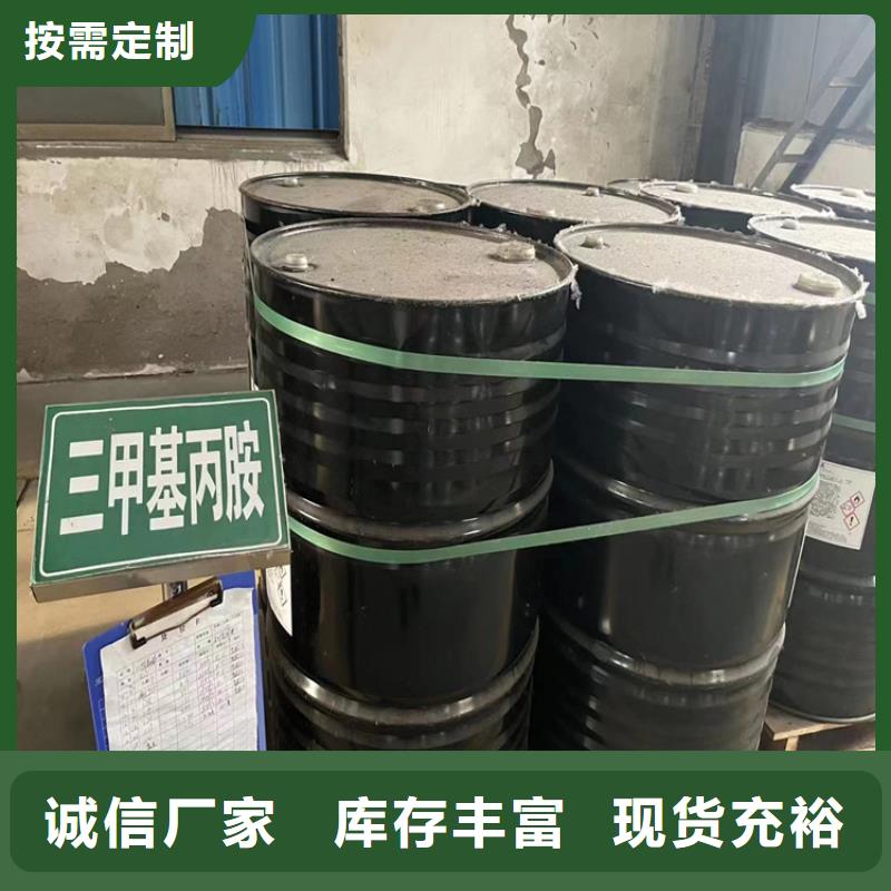 回收石蜡拥有核心技术优势