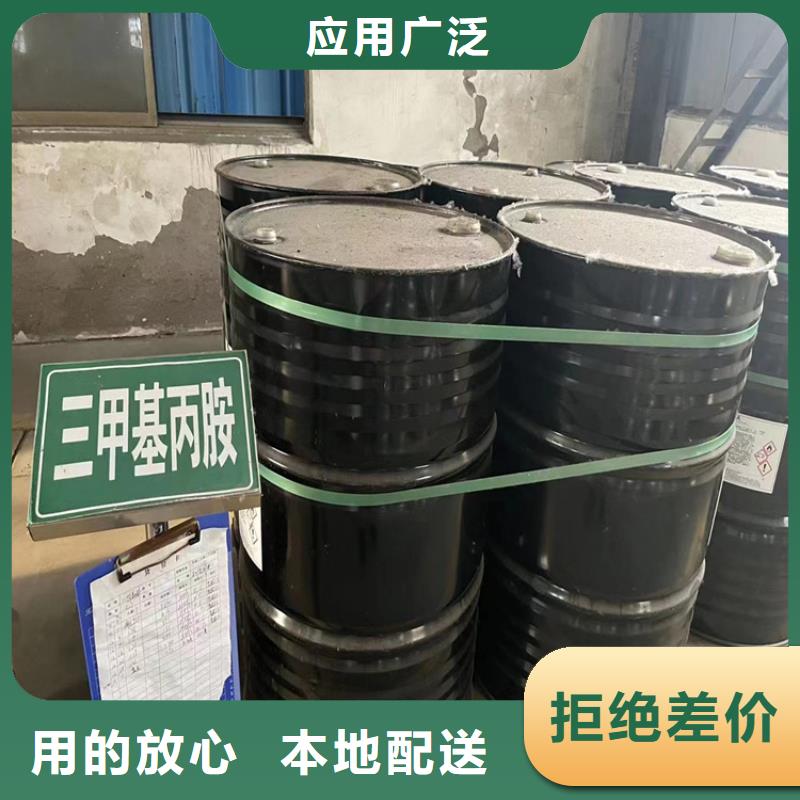 回收石蜡_回收油漆原料支持货到付清