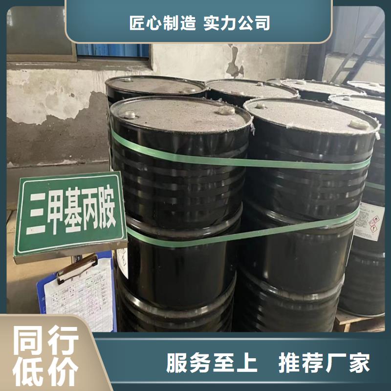 回收石蜡支持大小批量采购