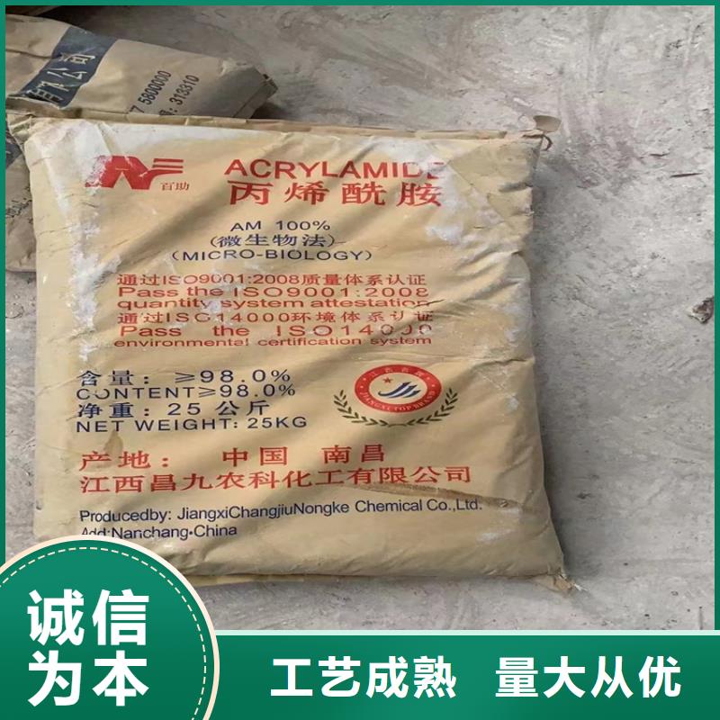 回收石蜡快捷物流