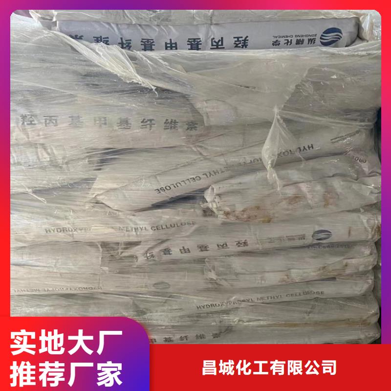 回收石蜡物流配送