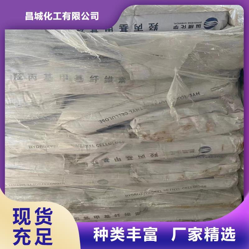 精工细致打造【回收石蜡】_回收油漆定制销售售后为一体