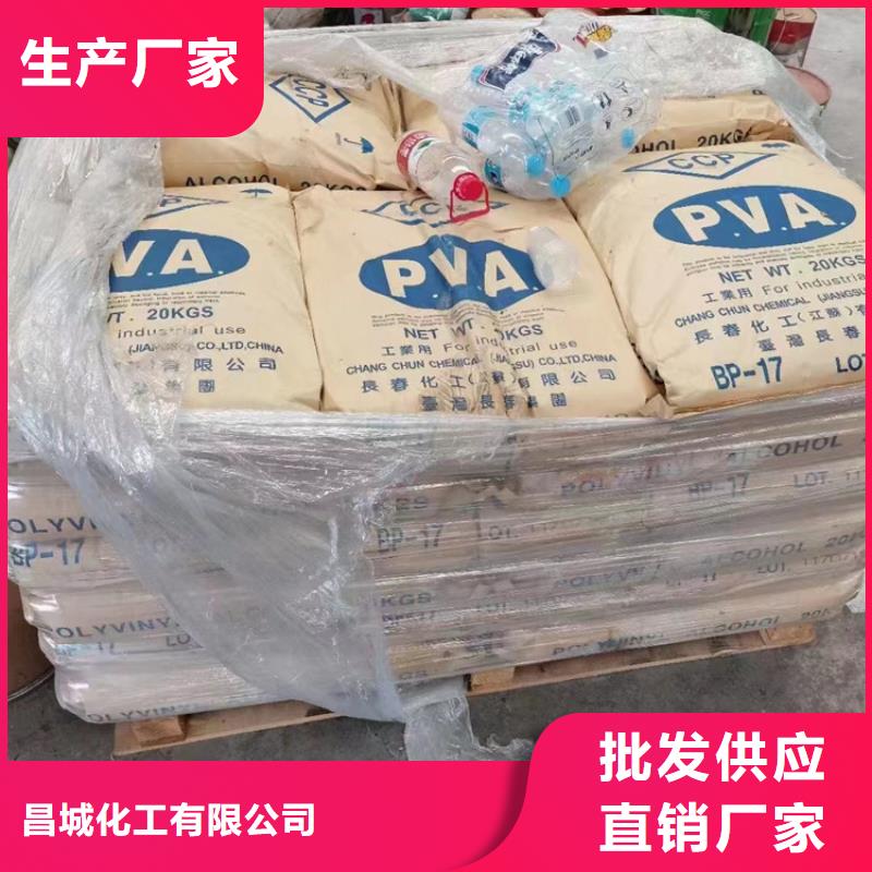  回收石蜡厂诚信经营