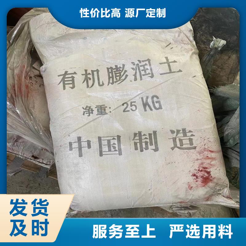 回收石蜡物流配送