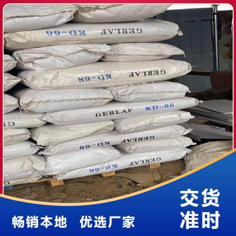  回收石蜡品质无所畏惧