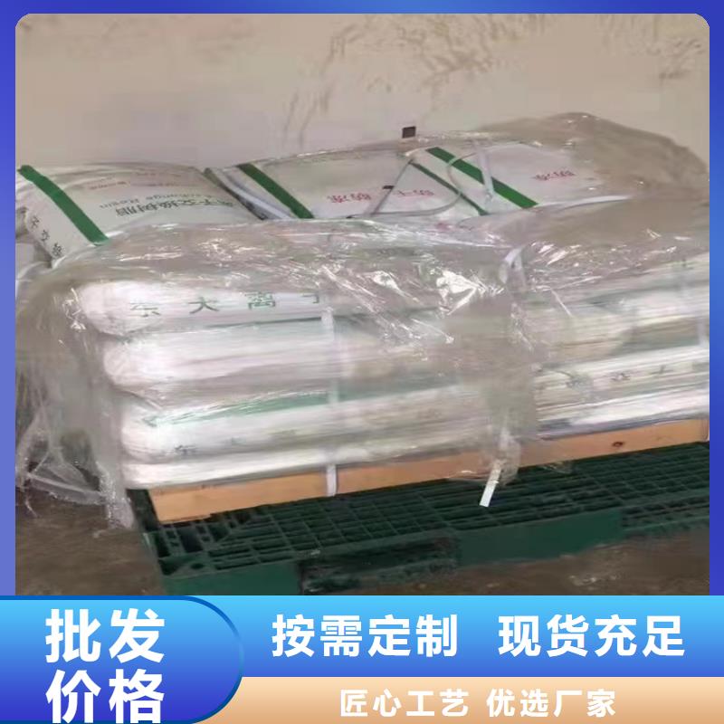 精工细致打造【回收石蜡】_回收油漆定制销售售后为一体