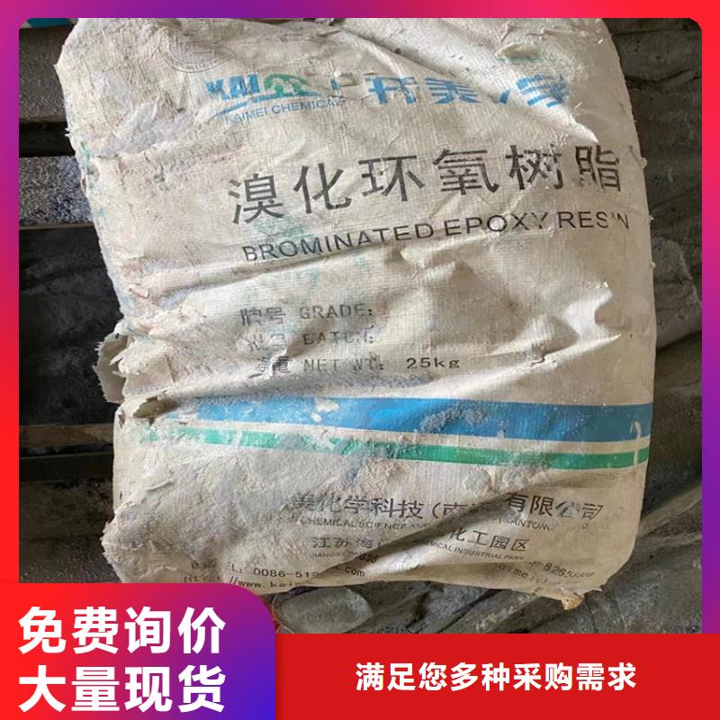 霍邱回收硝酸钾价格行情