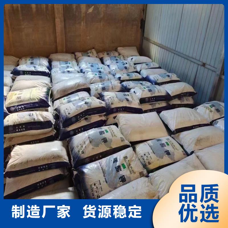 回收石蜡