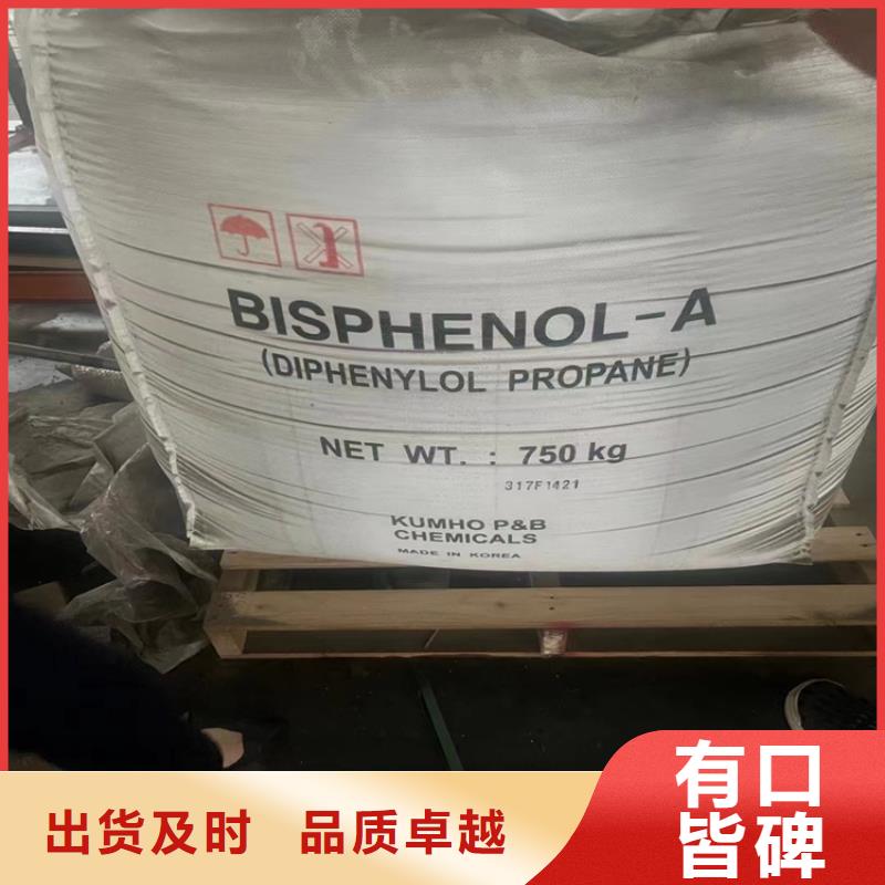 回收石蜡可定制有保障