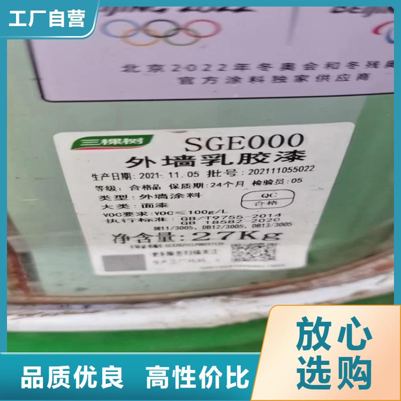 回收石蜡 回收锌粉甄选好厂家