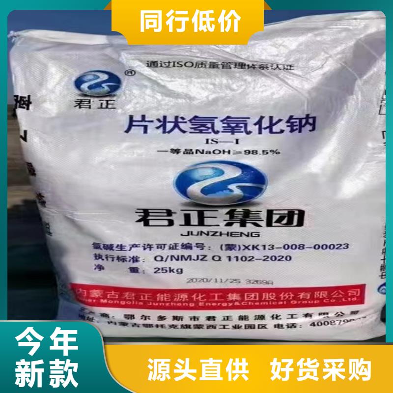 回收石蜡有口皆碑