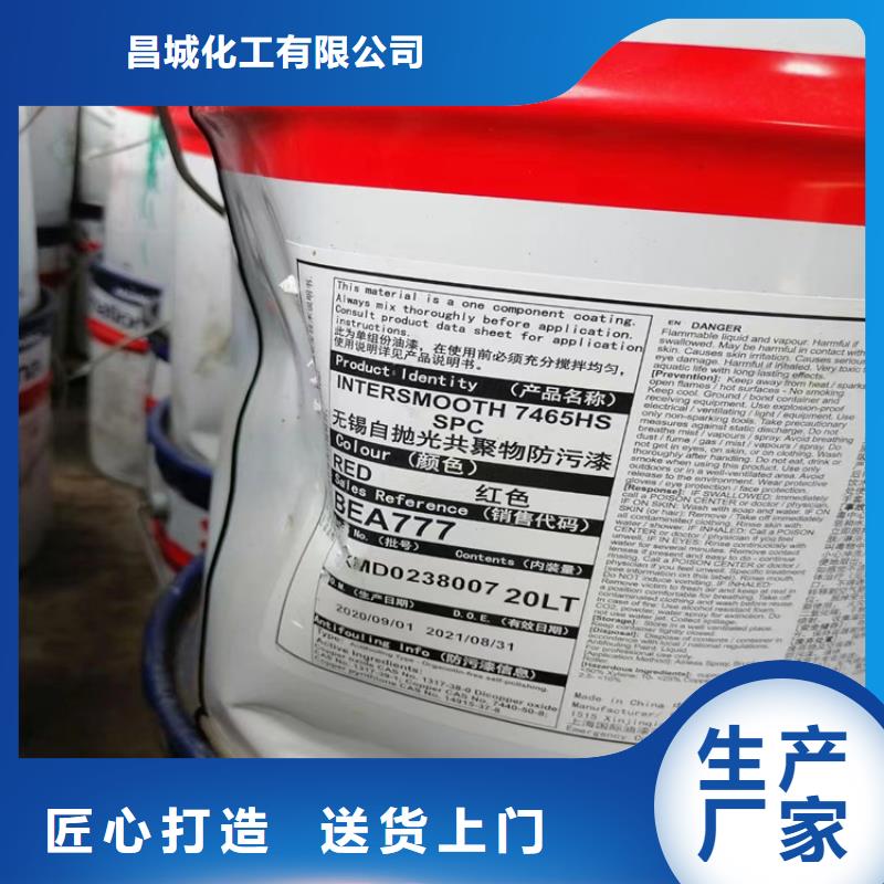  回收石蜡细节之处更加用心