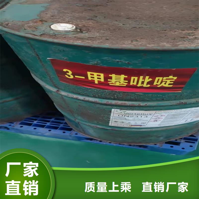 泾县收购用过的蜡