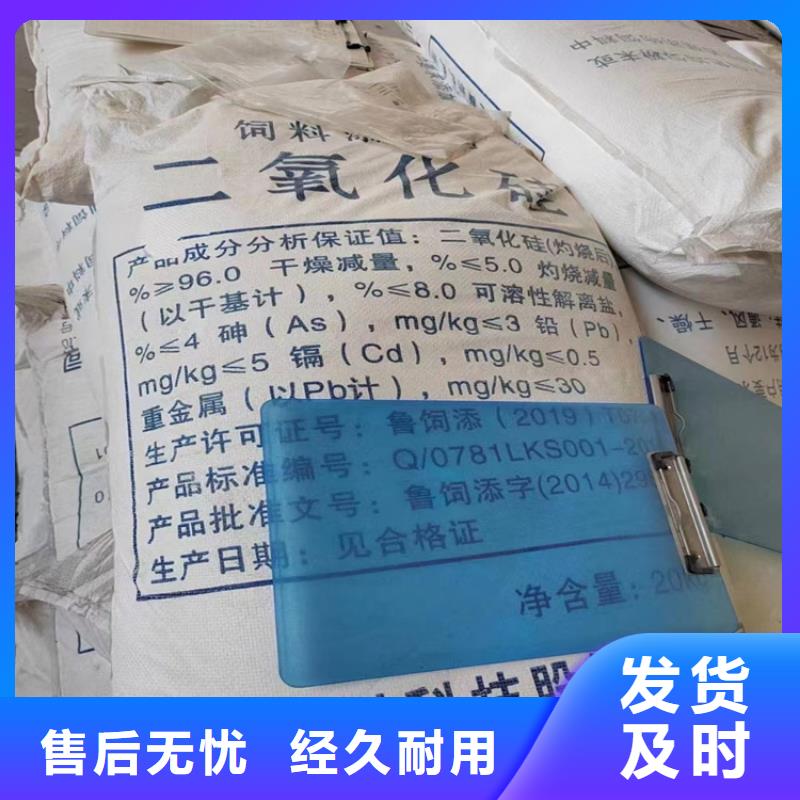 回收石蜡_回收溶剂大厂生产品质