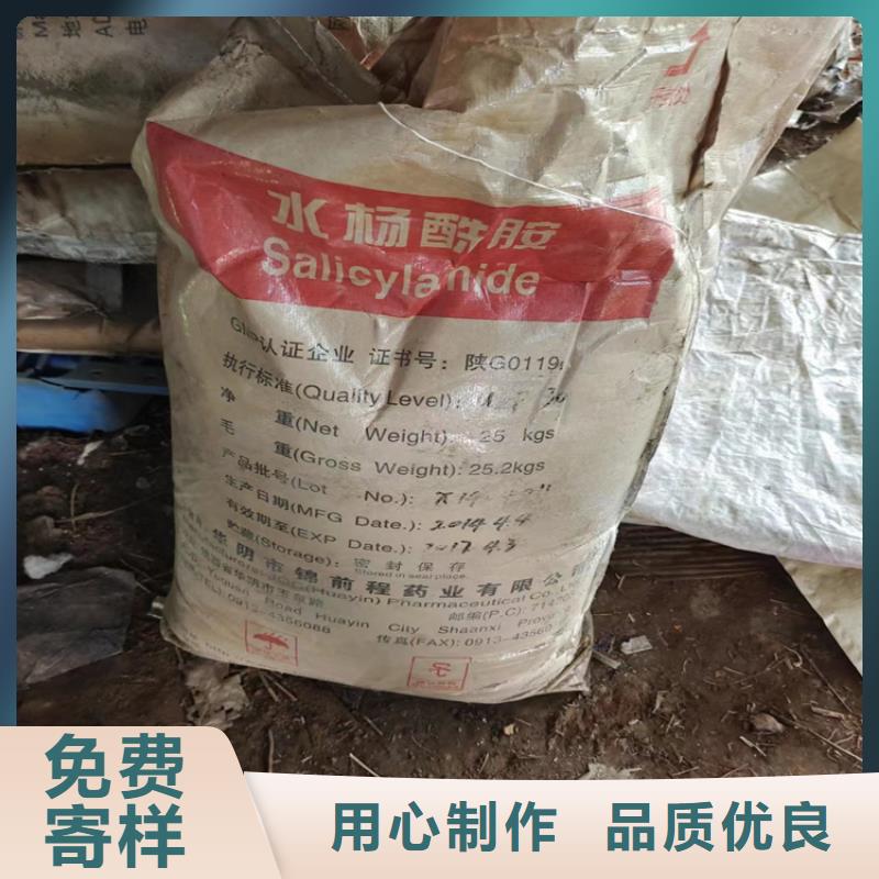 高明回收片碱价格公道