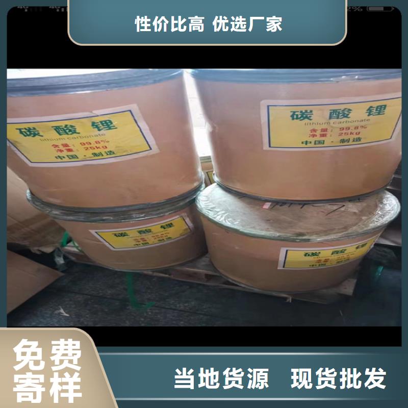 【回收石蜡回收AES海量现货】