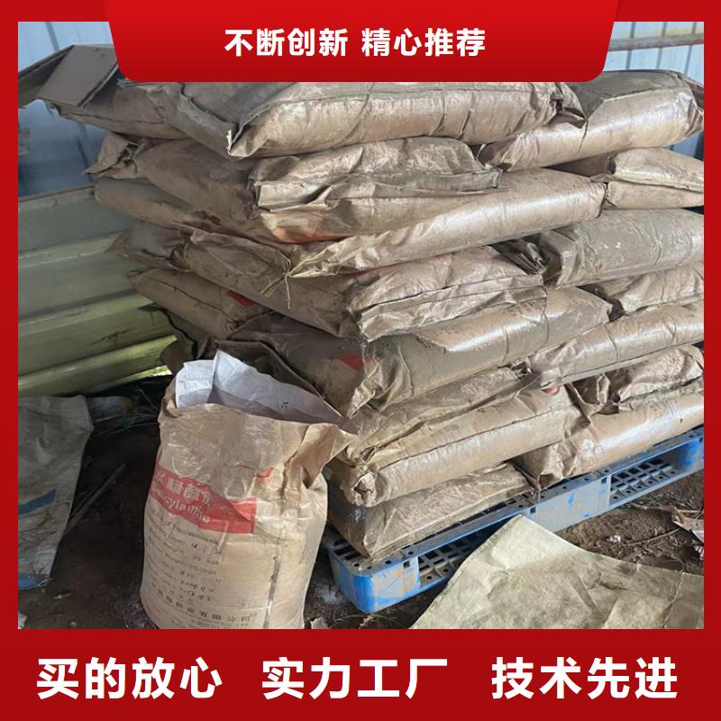 回收石蜡_回收氢氧化锂购买的是放心