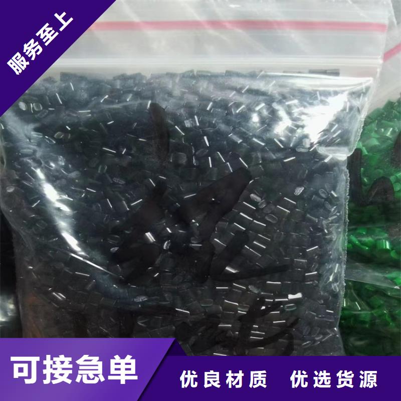 回收石蜡_回收油漆原料支持货到付清
