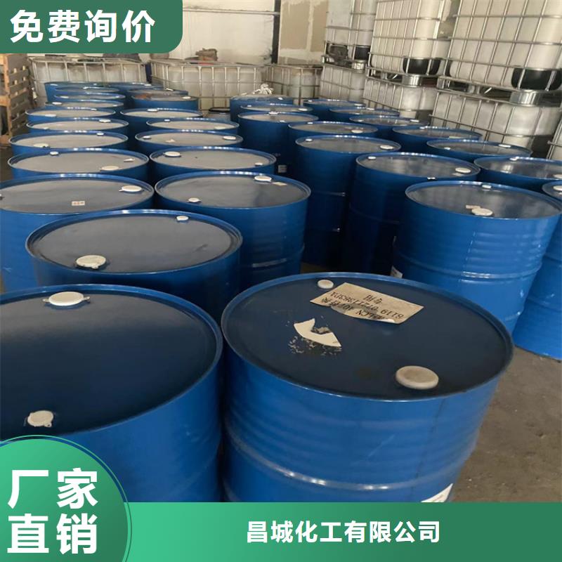  回收石蜡细节之处更加用心