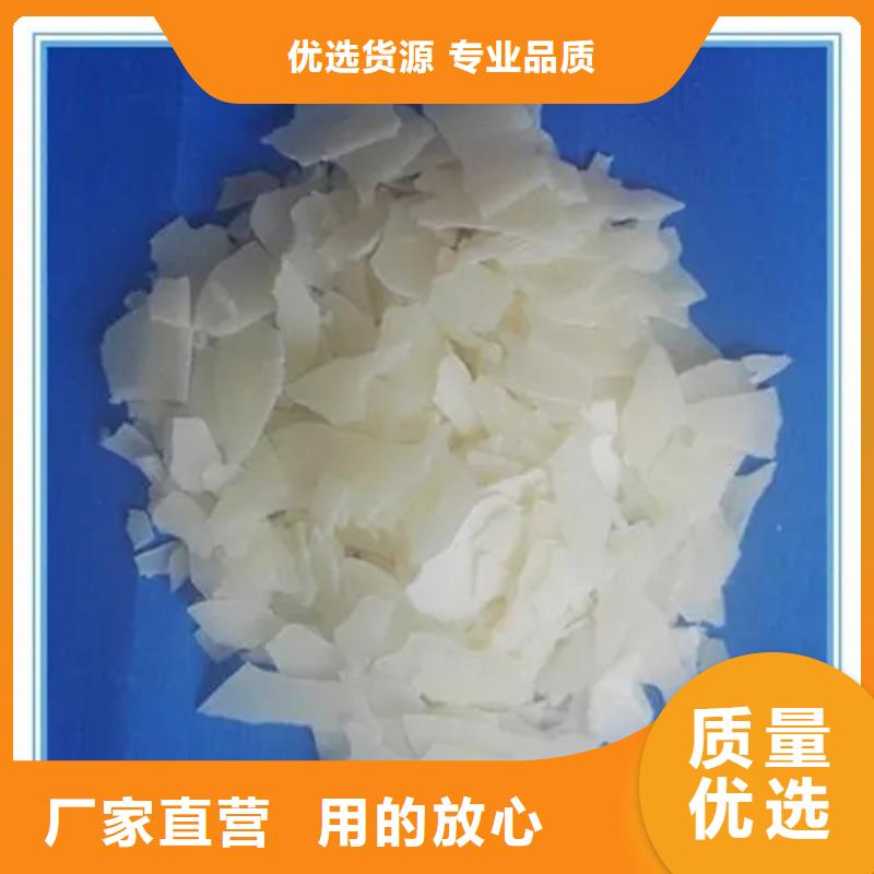 平邑回收碳酸钾欢迎电询