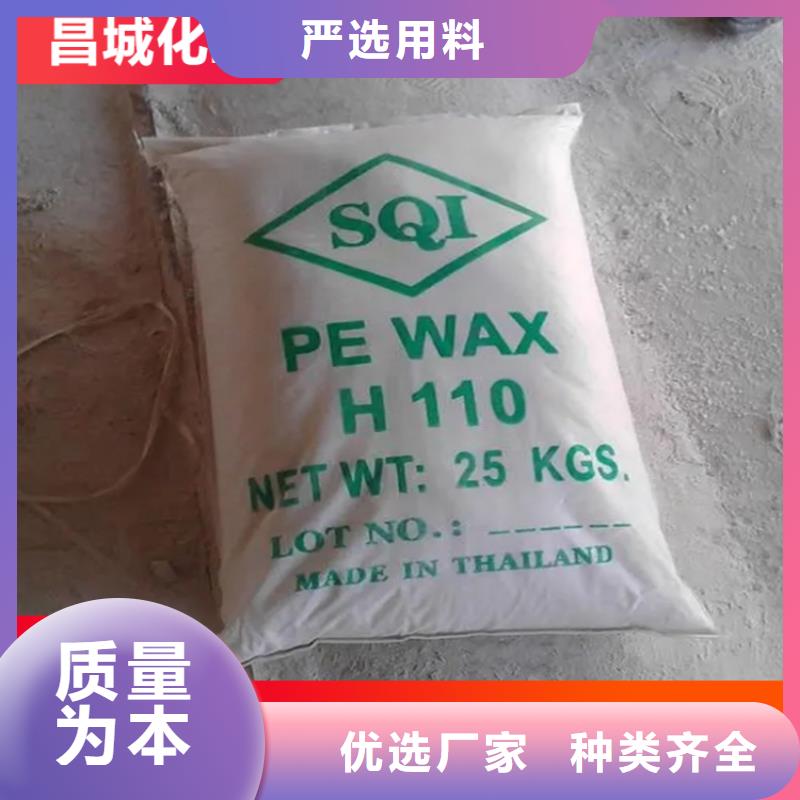 回收石蜡物流配送